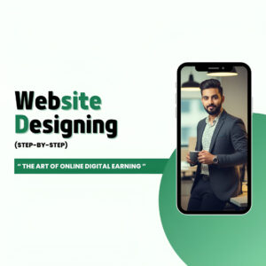 website desgining amdc 2